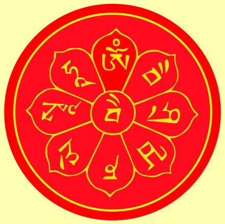 念三遍就马上发偏财咒语_发偏财最快最有效方法,第8张 念三遍就马上发偏财咒语_发偏财最快最有效方法,第8张